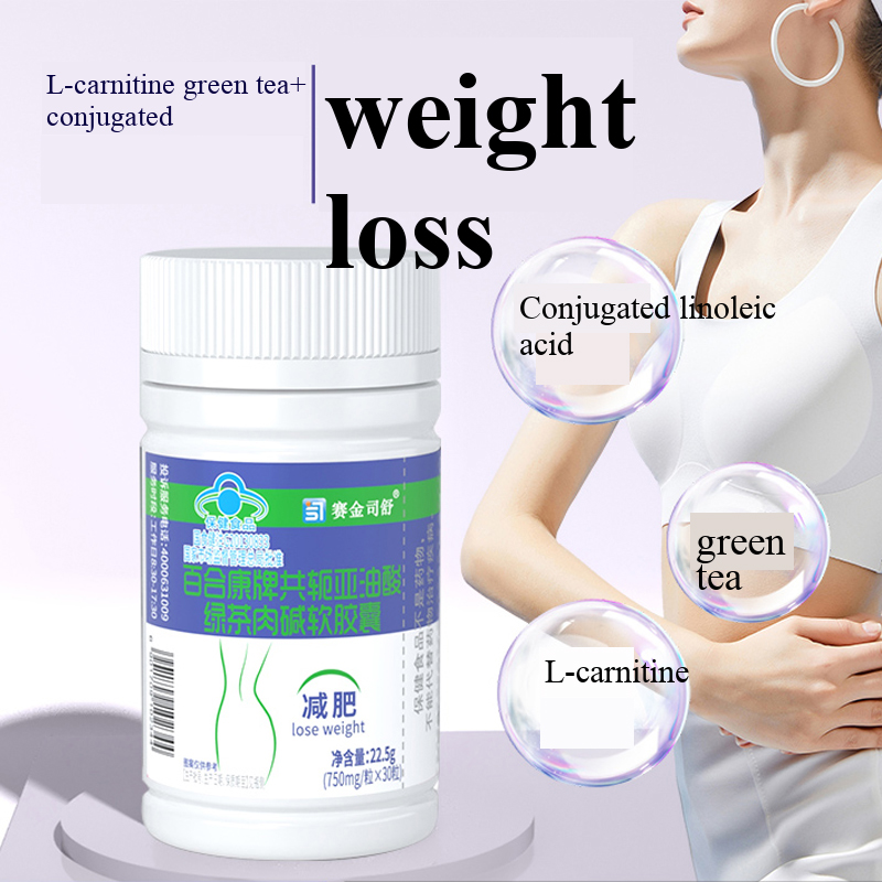 Conjugated linoleic acid Slimm - đánh giá và giá Green Tea Extract Fat